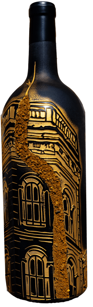 Edmond de Rothschild Heritage Chabrier N°2 - Limited Edition Rouges 2016 300cl