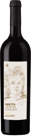 Novelle Le Grand Clos Nikita Jardin Sakura Blancs 2023 75cl